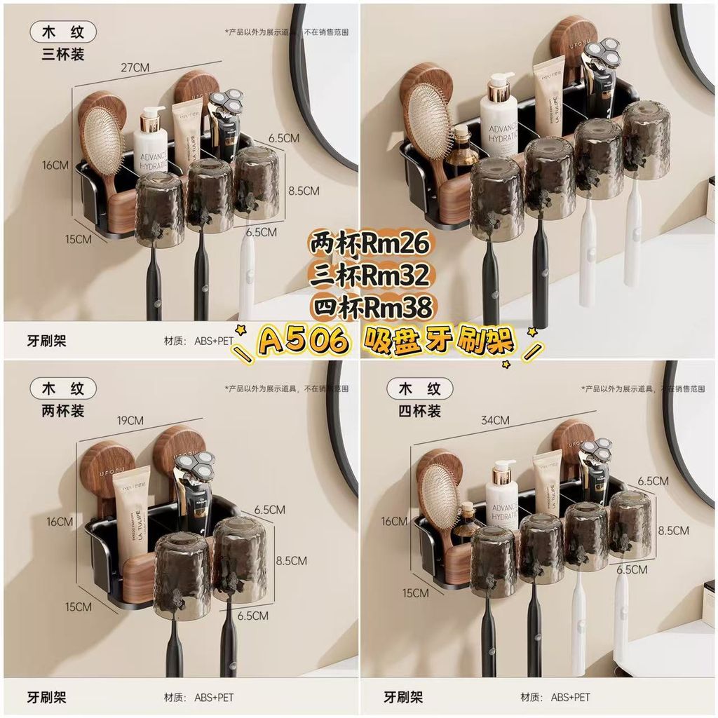 image_BA77B373-95AB-4C7F-A404-0618A6027F27_1773570246