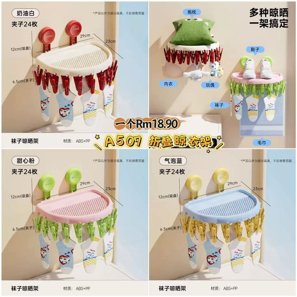 image_3E49D592-F4F1-4A9D-8D87-A8A3772503F6_1773570387