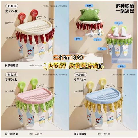 image_3E49D592-F4F1-4A9D-8D87-A8A3772503F6_1773570387