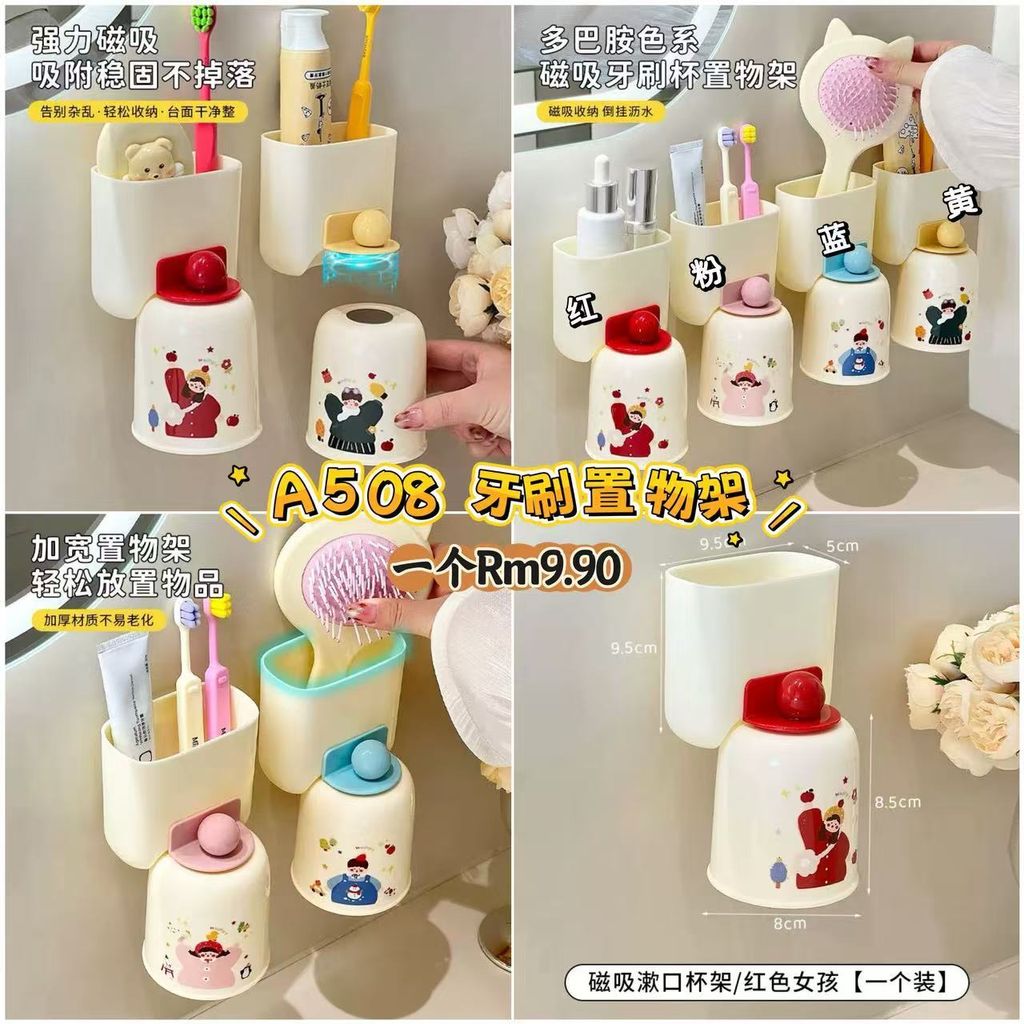 image_AA76A134-A86A-4BD9-A680-A8785F8D450E_1773570469