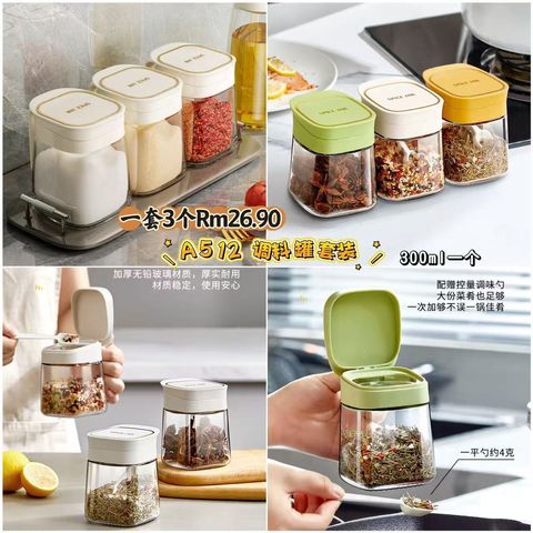 image_5AA8EF3E-009C-4B56-B517-A05072B3F2E2_1773574320