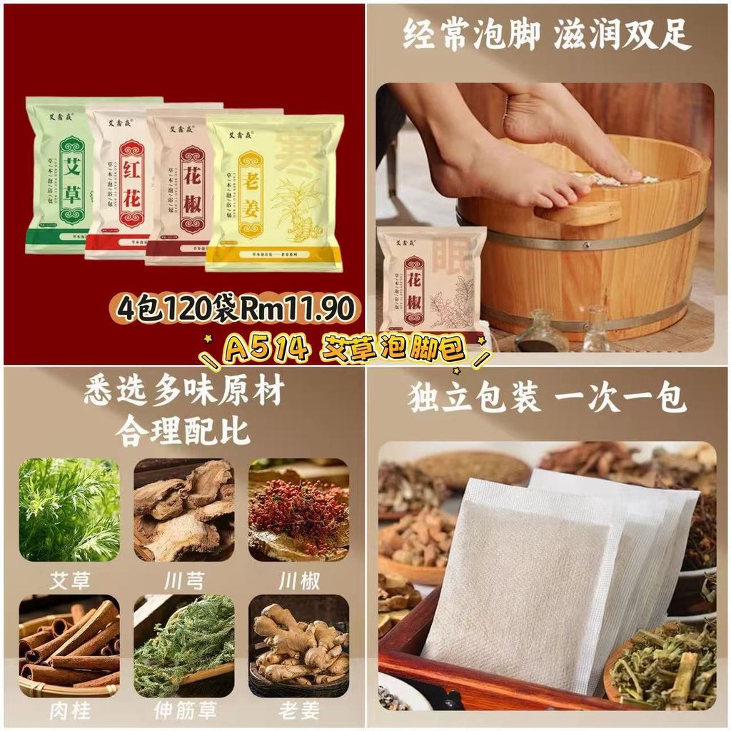 image_31C87DF2-EE25-4296-B2F9-63517C252247_1773574405