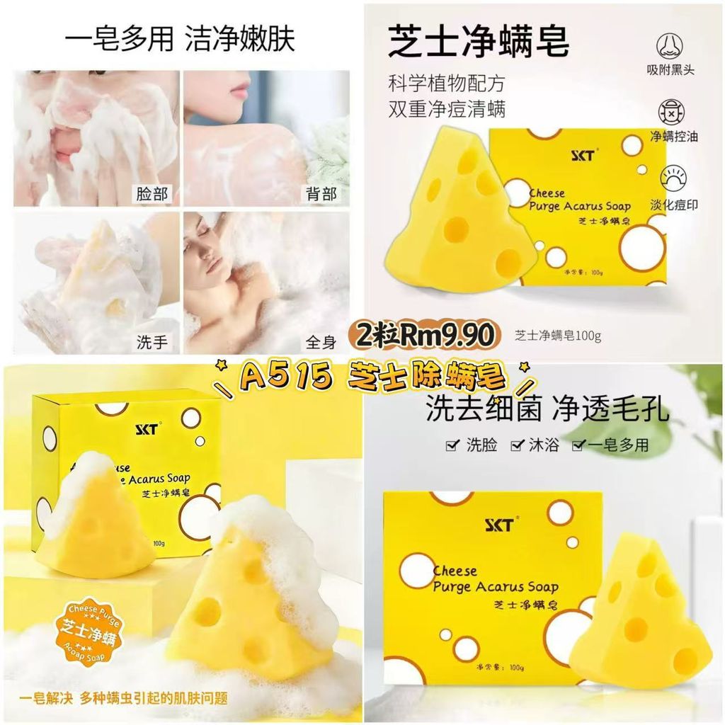 image_01D4A34A-3CB9-41FA-8624-87E21B13D6A3_1773574451