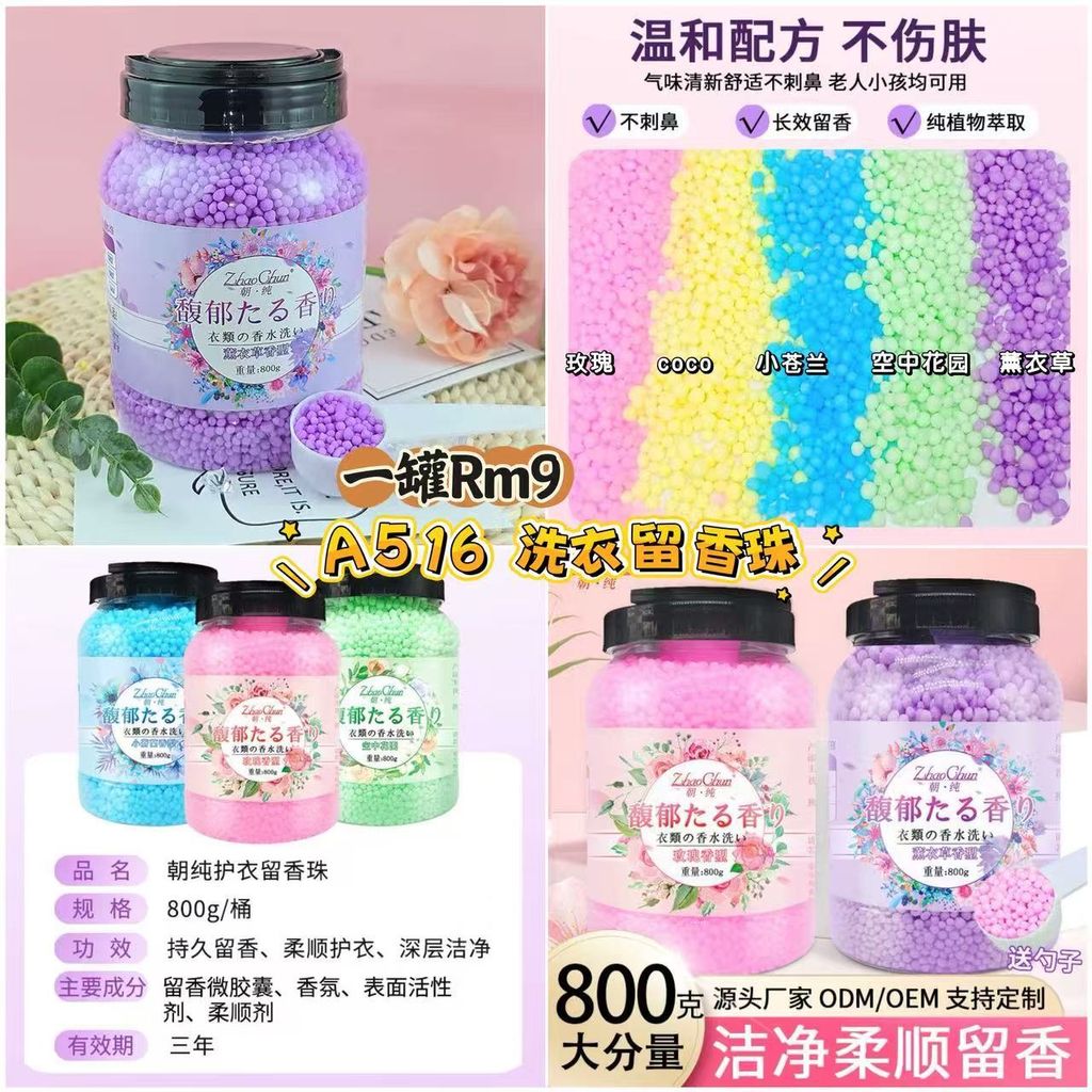 image_D06A74E3-3393-4227-B2DD-FCA531004D3F_1773574489