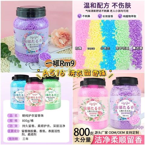 image_D06A74E3-3393-4227-B2DD-FCA531004D3F_1773574489