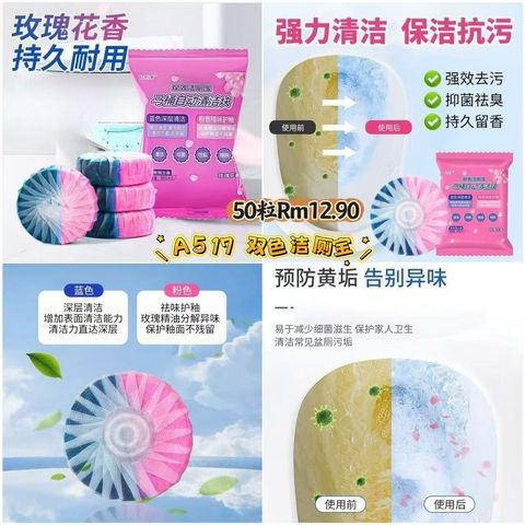 image_B593DD8A-2E6E-4397-8FF0-F81F3A125967_1773574582