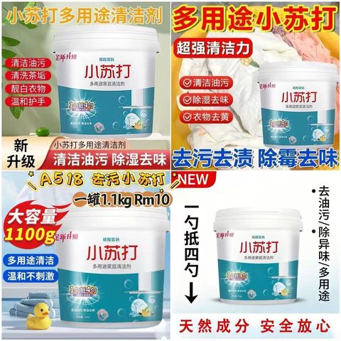 image_C7FD5F5B-3C75-46EE-9695-8250B2E024E1_1773574619