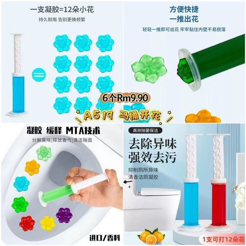 image_F925FB93-7E1E-4A8E-8045-4E3B9CCC4641_1773574667