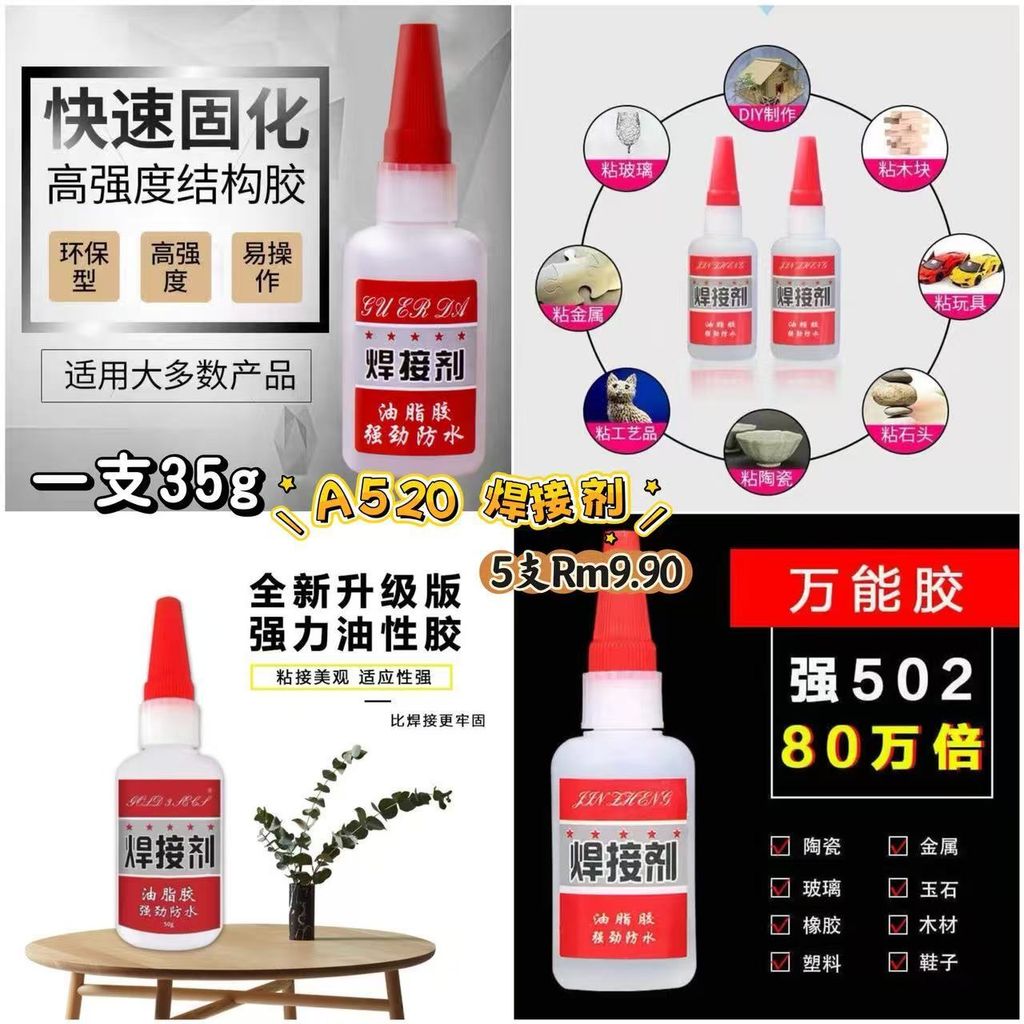 image_C79E58E7-4373-4345-B0B7-BC57CDC0E60E_1773574712