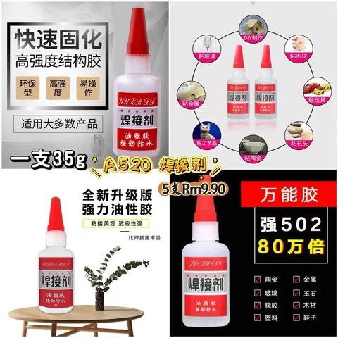 image_C79E58E7-4373-4345-B0B7-BC57CDC0E60E_1773574712