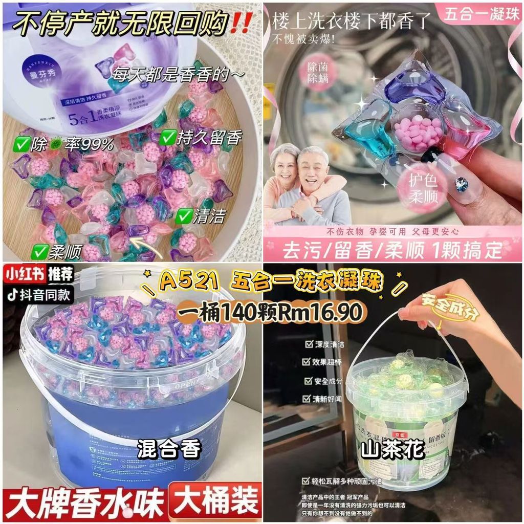 image_A2C589FB-C1C9-408D-85E8-5523D2E60BF4_1773581433