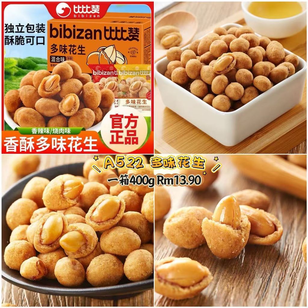 image_9DC94F86-78B8-4A3F-9900-18A924375871_1773581524