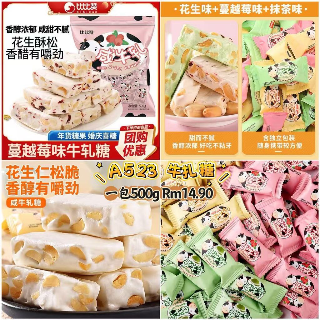 image_863B460C-8F61-4D50-8B6F-E47748588E0F_1773581566