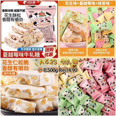 image_863B460C-8F61-4D50-8B6F-E47748588E0F_1773581566