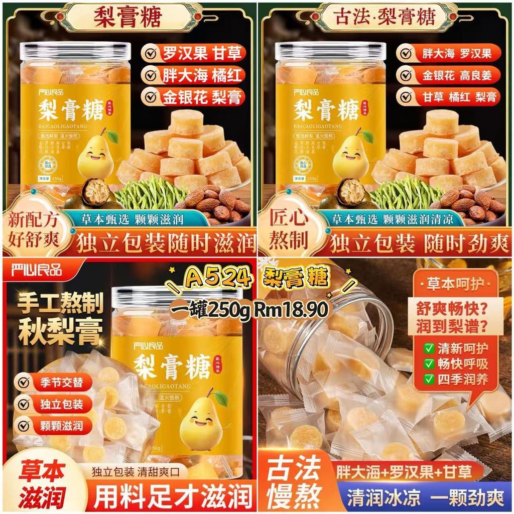 image_D089FD7F-240A-4D97-AC11-EB677ED74EDB_1773581617