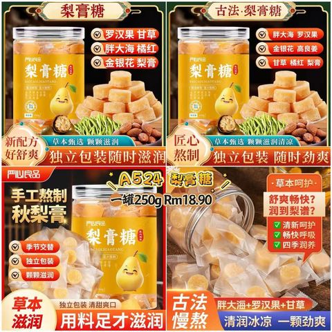 image_D089FD7F-240A-4D97-AC11-EB677ED74EDB_1773581617