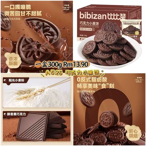 image_CD1331DC-1729-426A-B584-86395CCBBD8D_1773581655