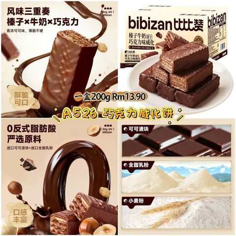 image_36A6A534-9862-415A-9ED2-EF2DF35A8626_1773581728