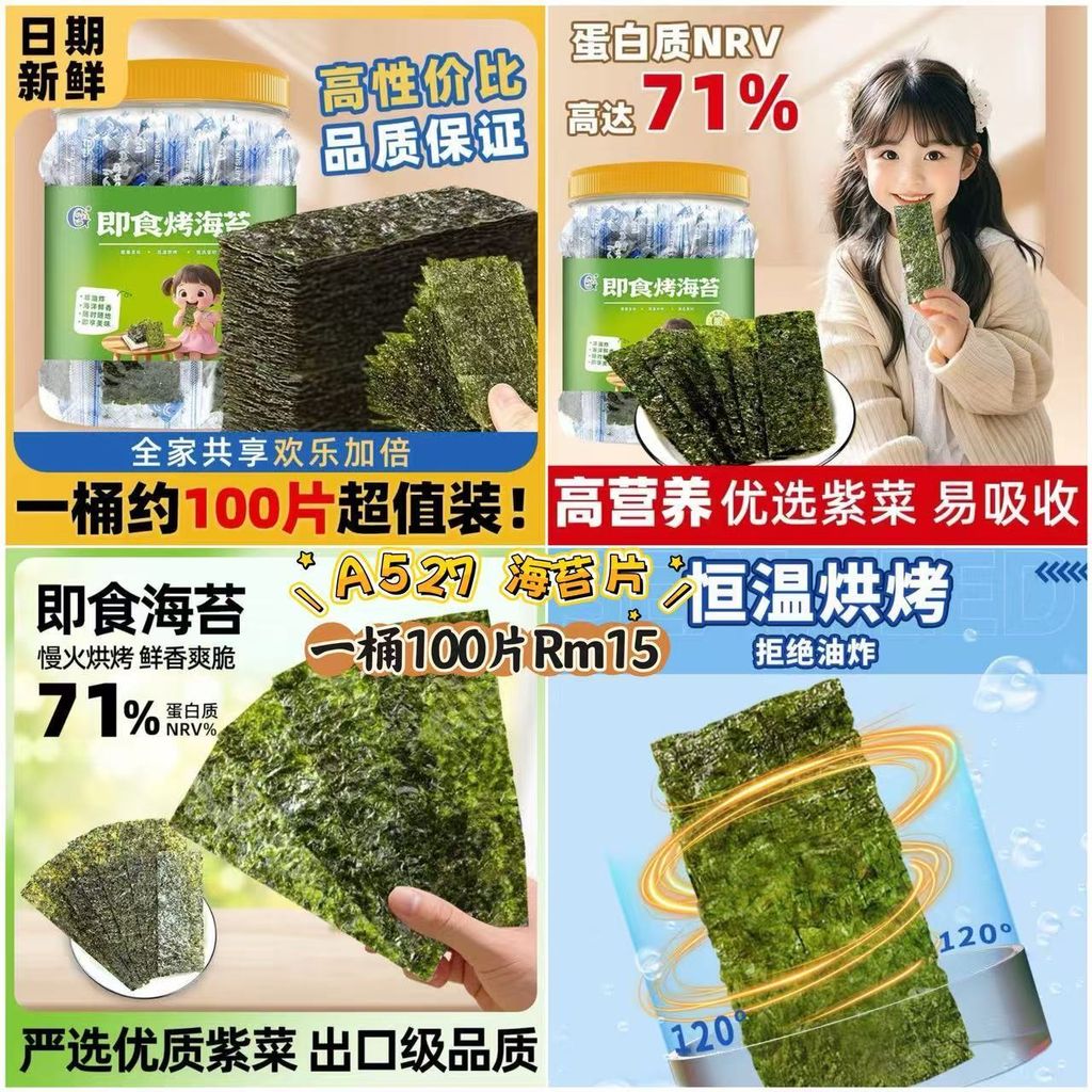 image_2574B374-C3A1-47CD-812D-CB2614426C13_1773581924