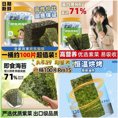 image_2574B374-C3A1-47CD-812D-CB2614426C13_1773581924