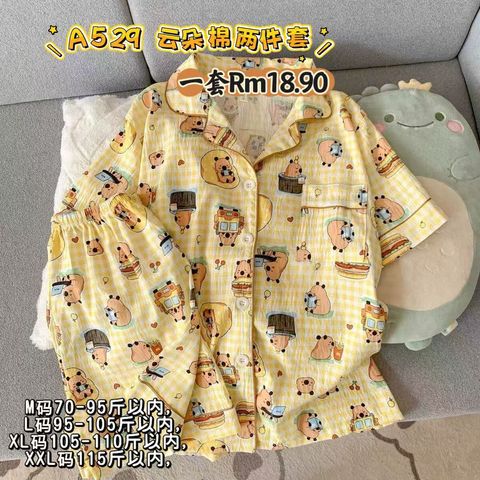 image_D5F099D5-4806-4478-A850-9BE864D05A93_1773582043