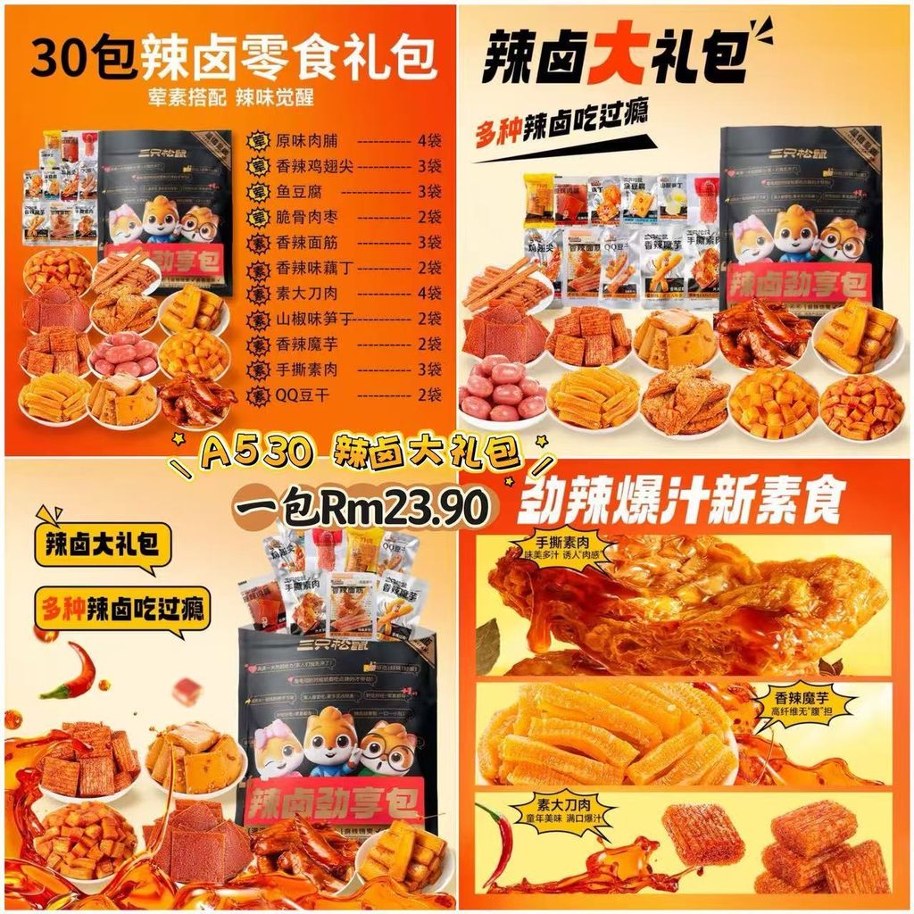 image_EFAC0A22-38DE-4BCA-A9AB-BC5C8F326F1F_1773582192