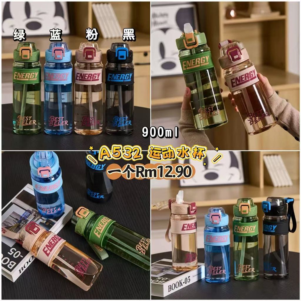 image_5E4C8D90-F327-446C-98AA-701F09C30B1A_1773582357