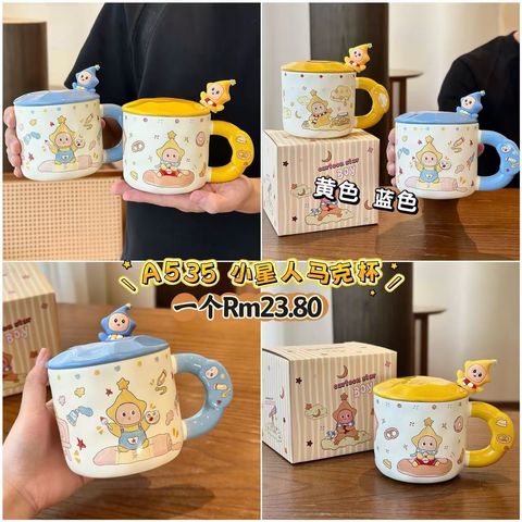 image_21EDF807-880D-4A78-86DE-EDDE46E98B8F_1773582580