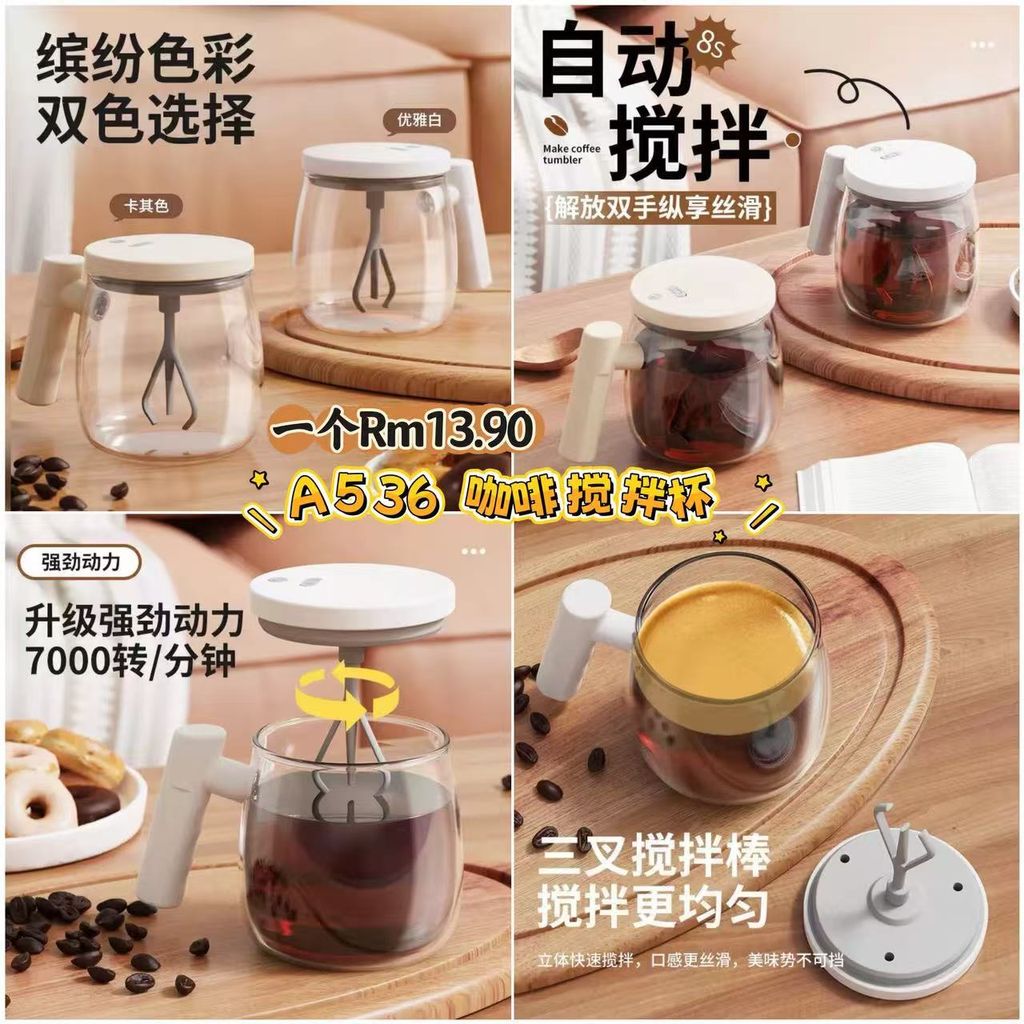 image_37BD2CE4-0940-40B2-B4B5-32A69133AA93_1773582658