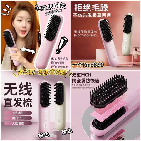 image_DCADC40A-38A6-42E0-B3FD-BD6E17D2AD9F_1773623606