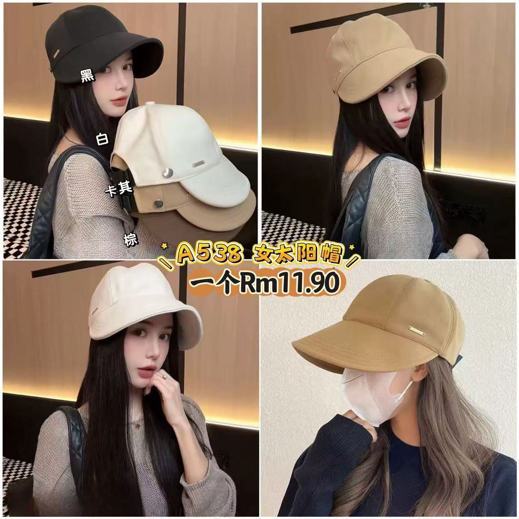 image_C1664C05-5354-4FCC-AA4F-592DA8423067_1773624263