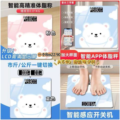 image_BF9B631B-B413-4B0D-BC50-A2CCAF67A9A3_1773632298