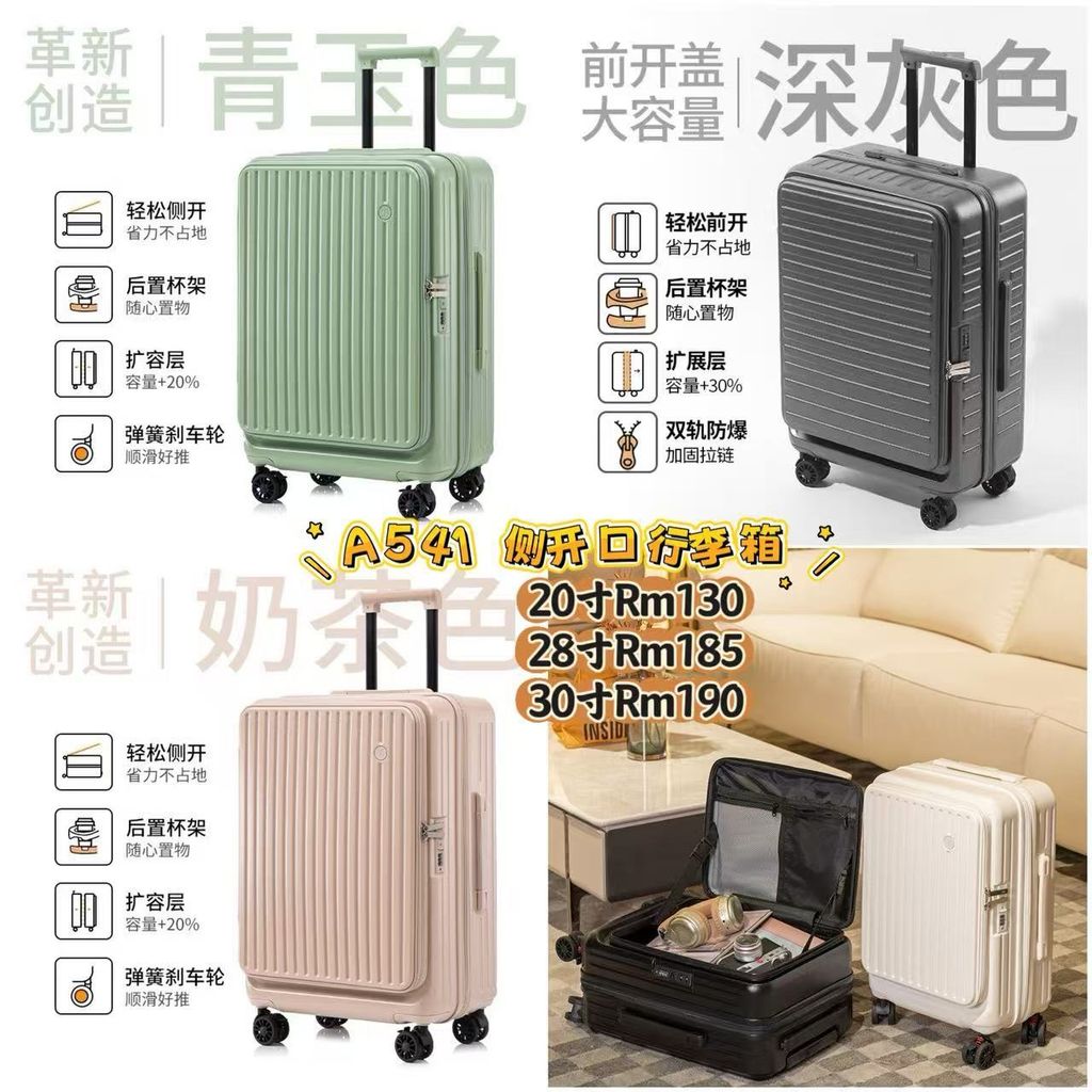 image_7780B97E-F168-480C-BED8-21BC6A49F243_1773632523