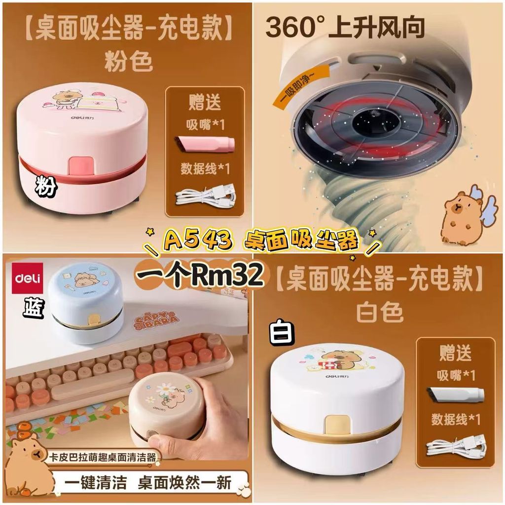 image_667627CF-5577-48BA-A739-2EBAD71E3B6C_1773632770