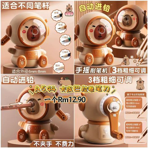 image_6D366343-12AE-4B2B-809A-E0A71C019639_1773632828