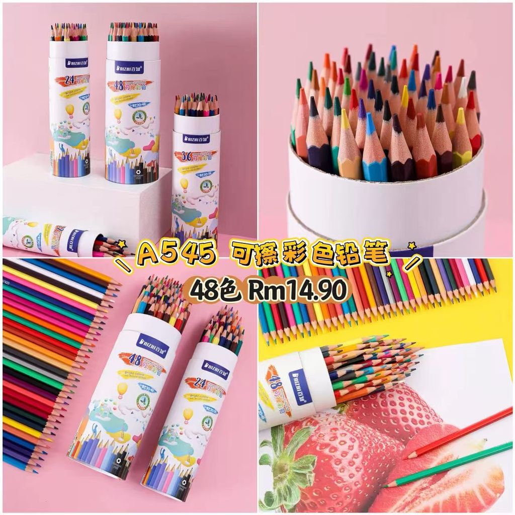 image_52477AE1-4DC2-4F66-8F2D-AE11D398C52A_1773632865