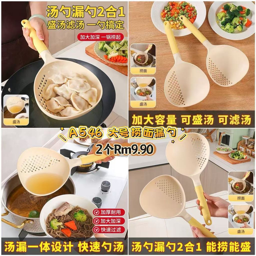 image_6FC5CCC1-F9BA-4696-88CA-B4F276930B21_1773636978