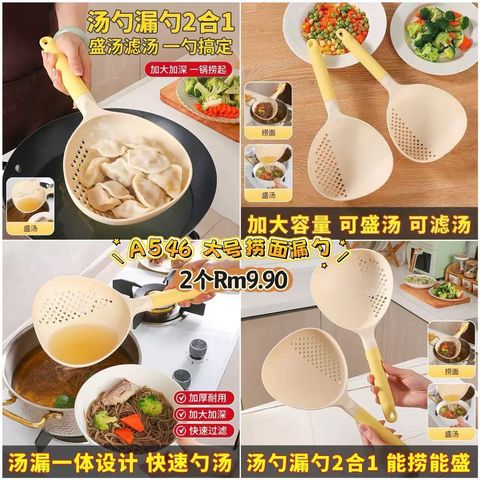 image_6FC5CCC1-F9BA-4696-88CA-B4F276930B21_1773636978