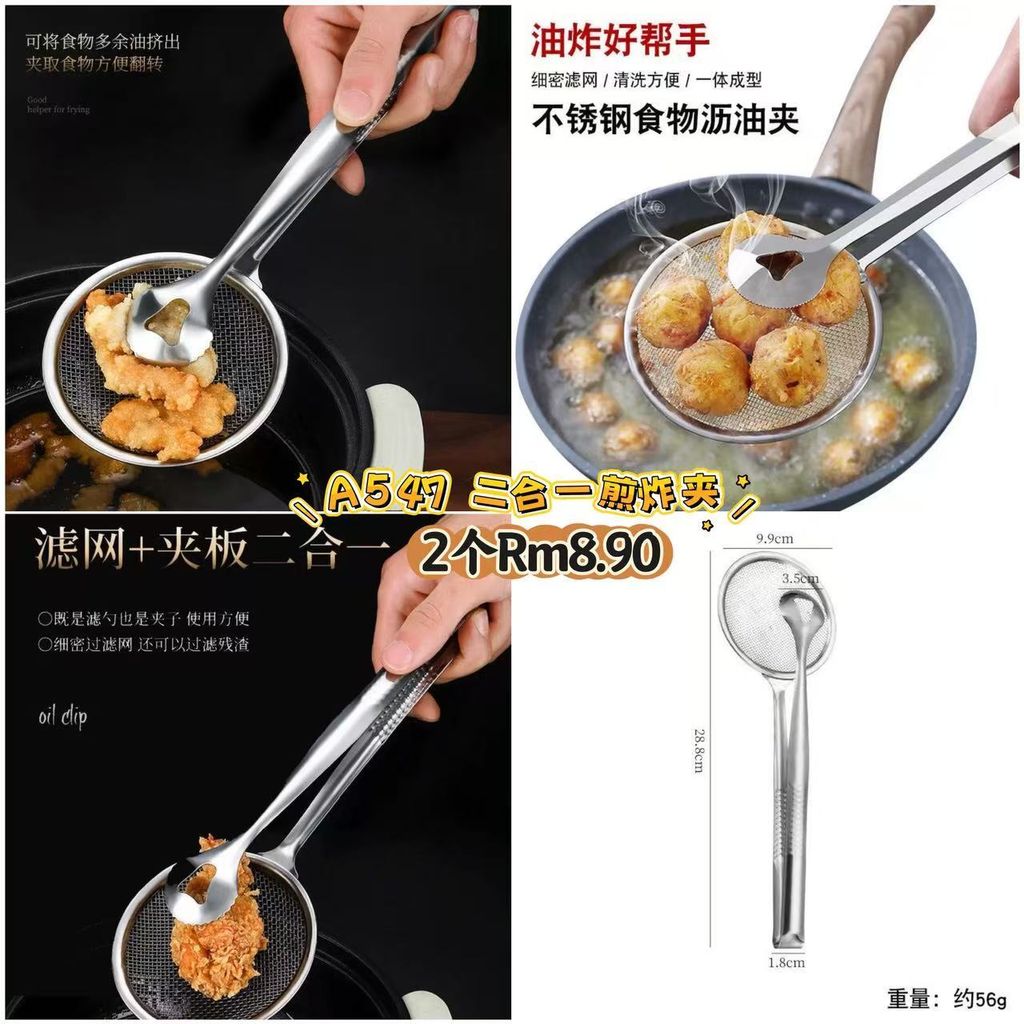 image_1F80583E-578D-4BD5-B262-7CB1E7D45D6E_1773637017