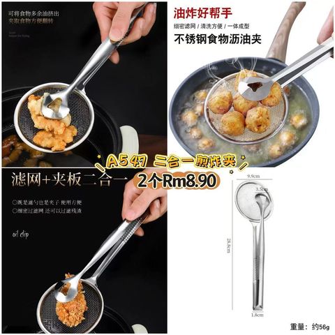 image_1F80583E-578D-4BD5-B262-7CB1E7D45D6E_1773637017