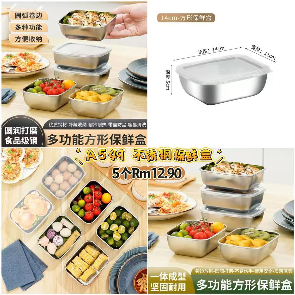 image_179A38F7-6135-4112-A61A-17CC67377190_1773637251