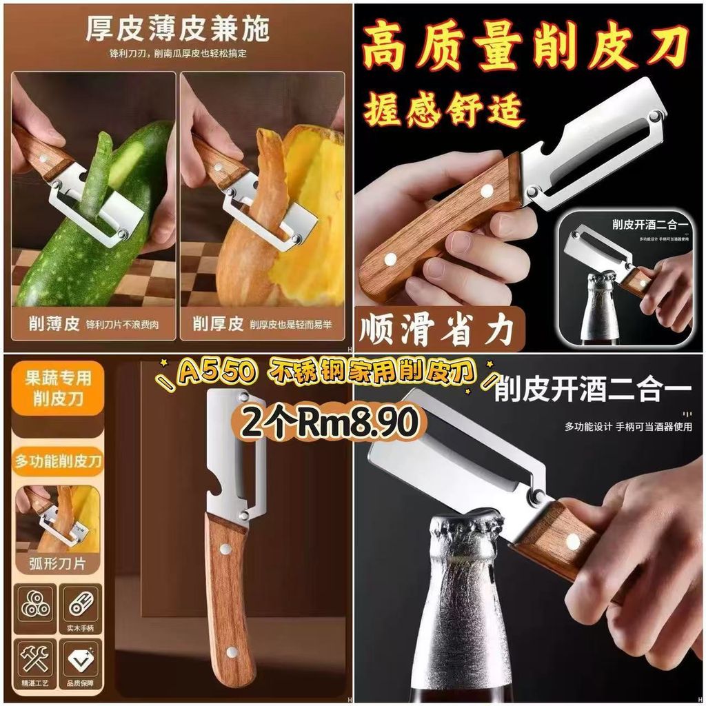 image_3DE22020-19F8-4C4B-997E-5F7290FBFE93_1773637393