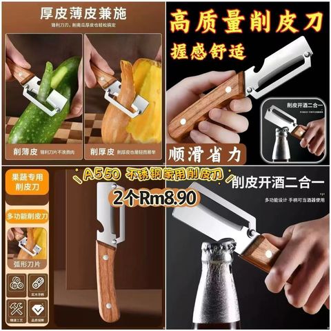 image_3DE22020-19F8-4C4B-997E-5F7290FBFE93_1773637393