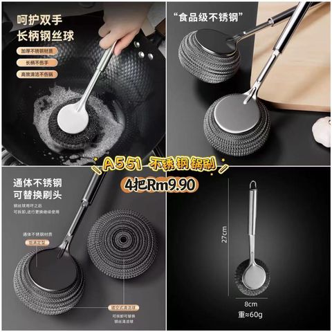 image_D9465B56-5CD3-441B-BCB0-A74333636BF6_1773637438