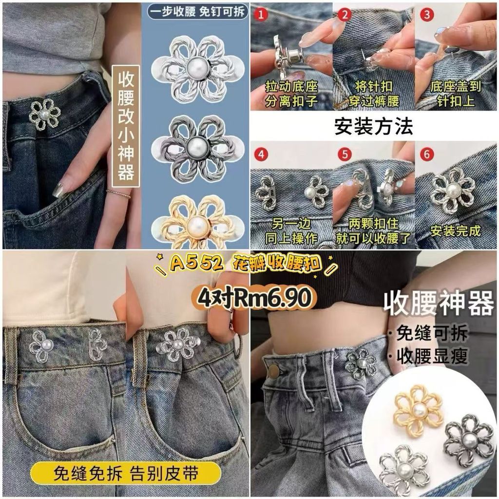 image_9A6F73EE-2835-4F5A-A99A-7B4A78733327_1773637516