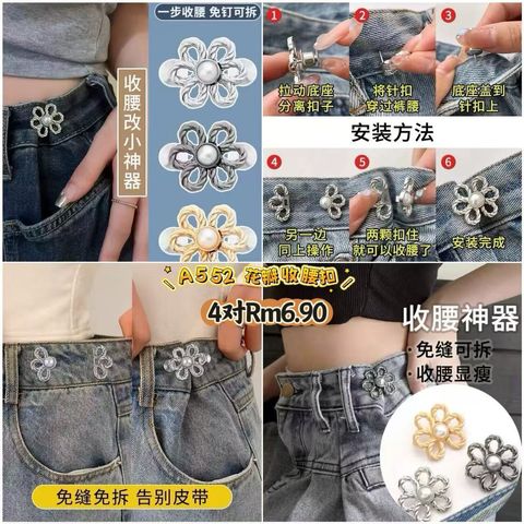 image_9A6F73EE-2835-4F5A-A99A-7B4A78733327_1773637516