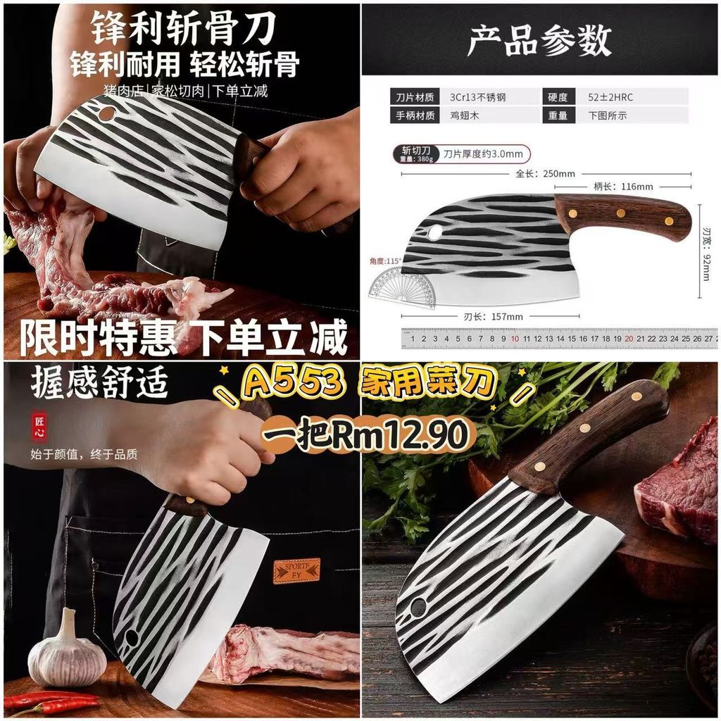 image_39E6AA18-EED6-4013-8A53-37E52657844A_1773637565