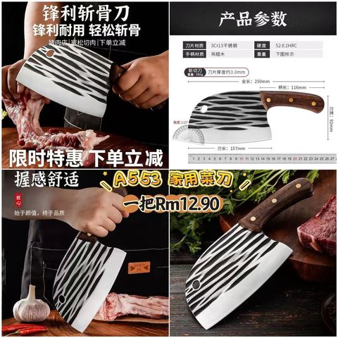 image_39E6AA18-EED6-4013-8A53-37E52657844A_1773637565