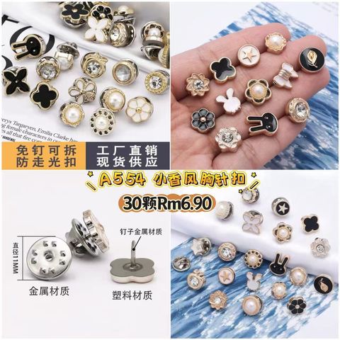 image_A7D4319D-2BF9-4BF9-83CE-897060EF1E06_1773637630