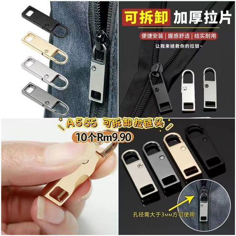 image_1055E525-67D8-4A74-B8B0-9D7F4E1B29FB_1773637710